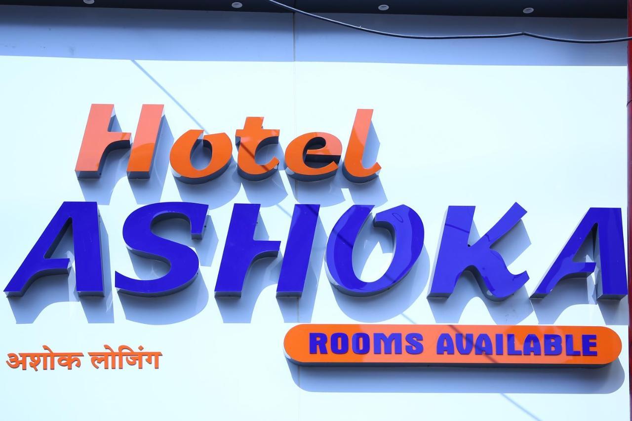 Hotel Ashoka Mire 외부 사진
